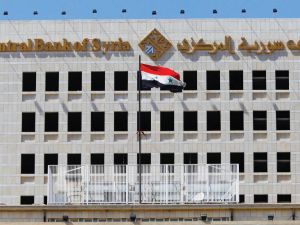 سعر اليورو اليوم في سوريا