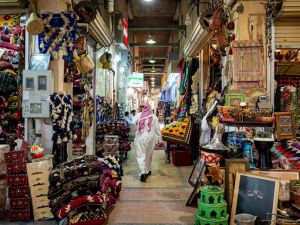 سوق البطحاء الرياض