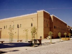 قصر المربع الرياض