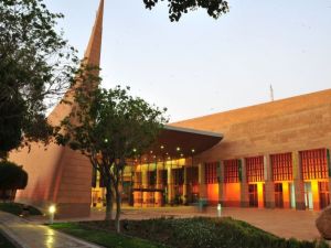 متاحف الرياض