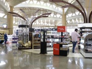 محلات مطار الرياض