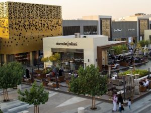 محلات واجهة الرياض