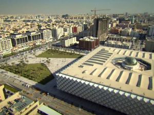 مكتبة الملك فهد الرياض