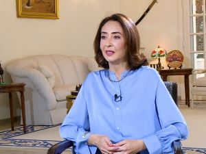 الأميرة ريم علي