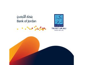 بنك الأردن يواصل دعم تكية أم علي للتغلب على تحديات الجوع للعام الخامس على التوالي