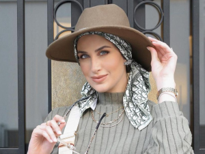 نور الهدى