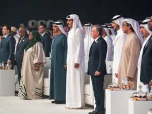 Doha Expo 2023