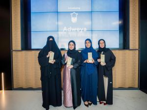 Dubai Culture and Arts Authority and Dubai SME award diplomas to the graduates of the innovative ‘Mobtakir’ programme