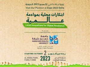 QF to Showcase ‘Local Innovations for Global Resilience’ at EXPO 2023 Doha