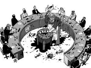 Emad Hajjaj