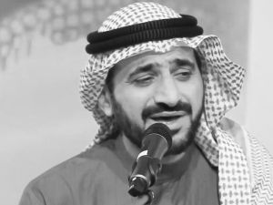 محمد العزاوي