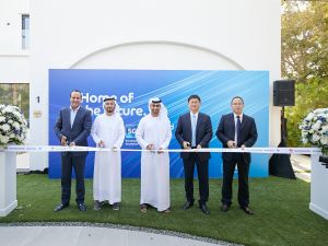 "دو" وهواوي وتطلقان أول فيلا بقدرات تقنية الجيل الخامس والنصف (5.5G) وسرعات اتصال تصل إلى 10 جيجابيت في الثانية