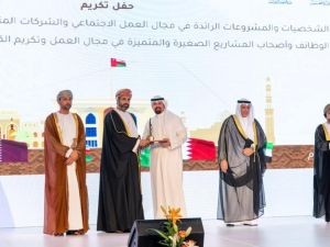 Burgan Bank Receives GCC Excellence Award in the Recruitment and Development of Nationals for the Second Time