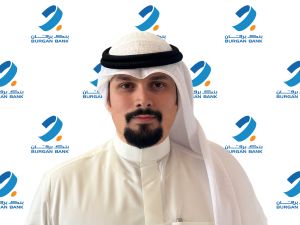 Burgan Bank Participates in the Second Watheefti National Career Fair 