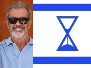 Is it true that Mel Gibson wrote 'Israel's end is soon'?