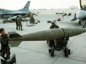  قنبلة MK-84 الامريكية التي قتلت الفلسطينيين في المشفى المعمداني