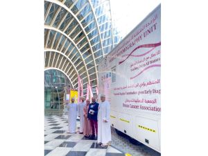 Ooredoo تتعاون مع الجمعية العُمانية للسرطان للتوعية بمرض سرطان الثدي