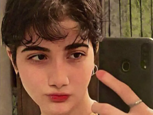 أرميتا غراوند