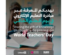 Dubai Culture and Expo School Programme enhance teachers’ knowledge through LinkedIn e-learning