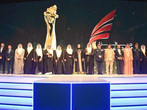 البحرين الإسلامي (BisB) يحصد جائزة "أفضل تطبيق للأجهزة الذكية" 