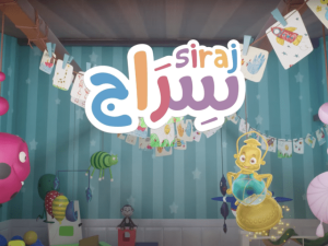 QF Launches Fourth Season Of Siraj At Expo