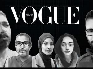 ڤوغ العربية - نوفمبر 2023