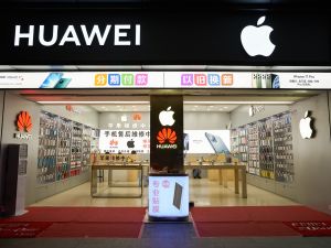  goods on display at store in Shenzhen 