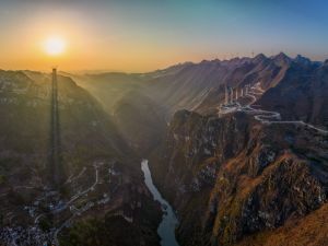 Aerial view of the Huajiang Grand Canyon