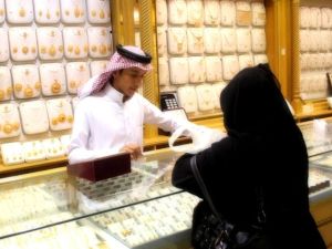 أسعار الذهب اليوم في السعودية