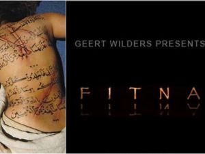 بوستر فيلم فتنة - 2008