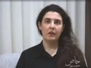 بالفيديو: اعترافات "جاسوسة اسرائيلية" محتجزة في العراق