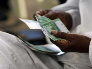 سعر الدولار اليوم في السودان