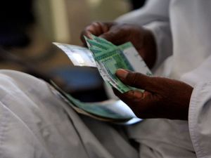 سعر الدولار اليوم في السودان