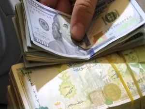 سعر الدولار اليوم في سوريا