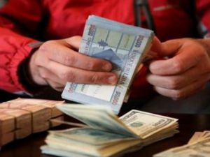 سعر الدولار اليوم في لبنان