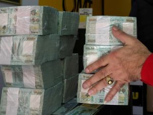 سعر الدولار اليوم في لبنان