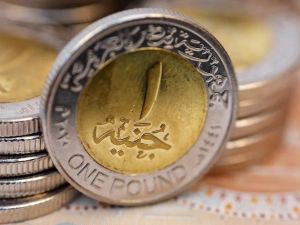 سعر الدولار اليوم في مصر