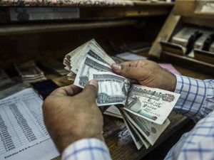 سعر الدولار اليوم في مصر