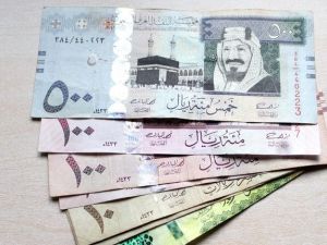 سعر الريال السعودي اليوم في مصر