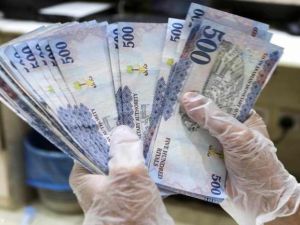 سعر الريال السعودي اليوم في مصر