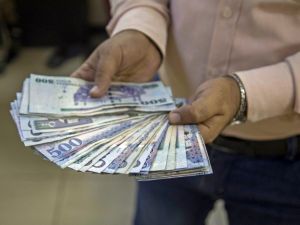 سعر الريال السعودي اليوم في مصر