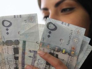 سعر الريال السعودي اليوم في مصر