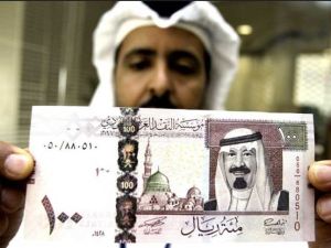 سعر الريال السعودي مقابل الجنيه