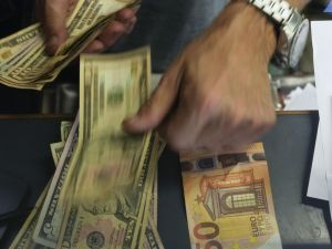 سعر اليورو اليوم في مصر