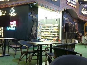 كافيهات مطار جدة الجديد