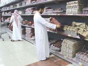 محلات بيع لوازم الرحلات في جدة