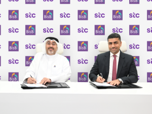 البحرين الإسلامي (BisB) يوقع اتفاقية تعاون مع STC لدعم وتعزيز قطاع الشركات الصغيرة والمتوسطة