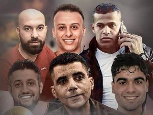 أبطال عملية نفق الحرية