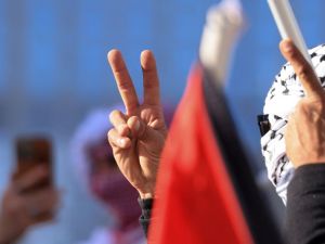 فلسطيني 
