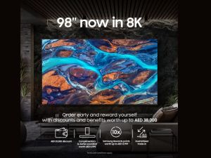 سامسونج تعلن عن بدء الطلب المسبق على تلفزيون NEO QLED 8K بحجم 98 بوصة